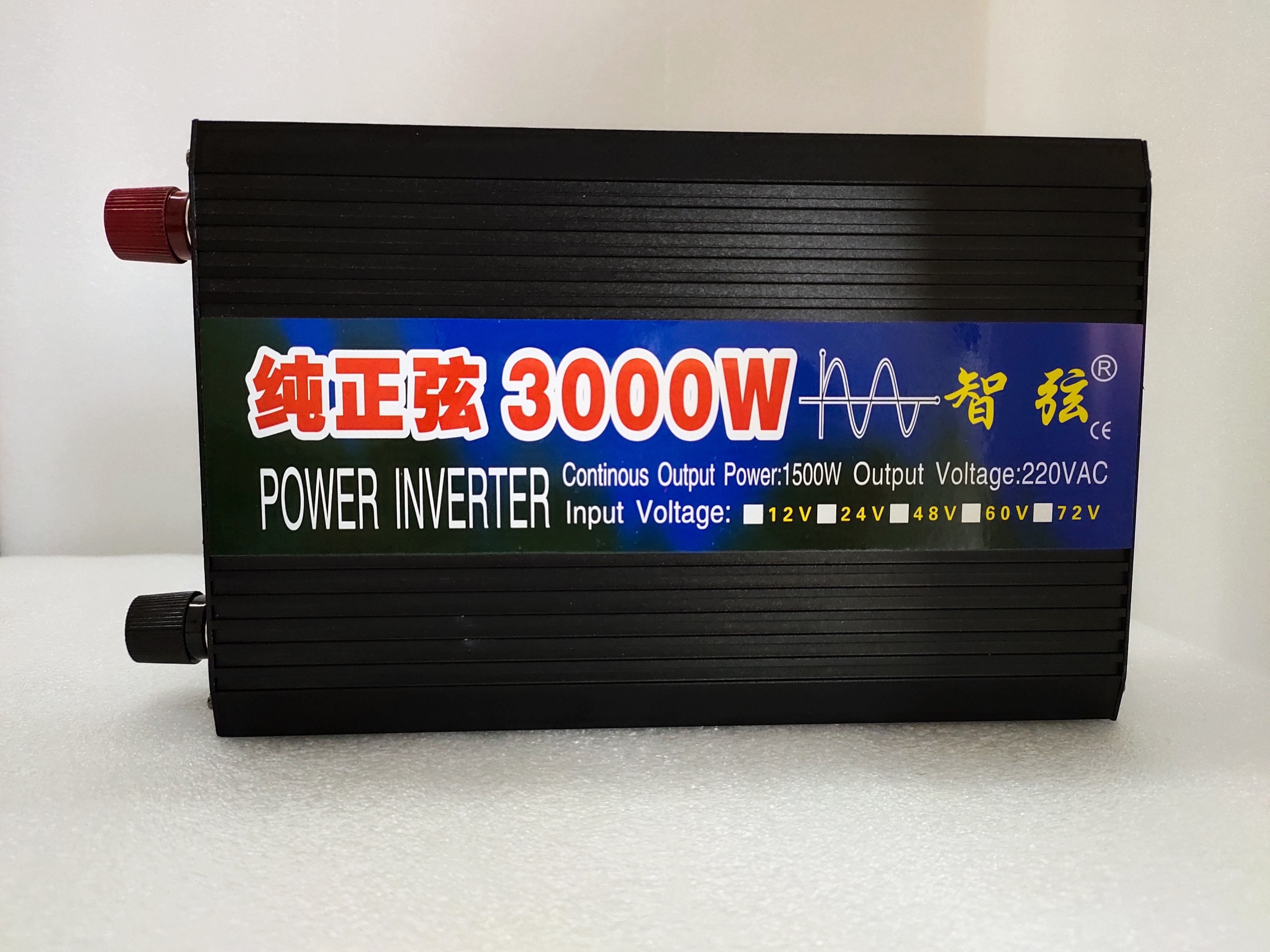 Multifunctional solar inverter 12V 24 volt to 220v pure sine wave hybrid inverter battery high power converter 2000W