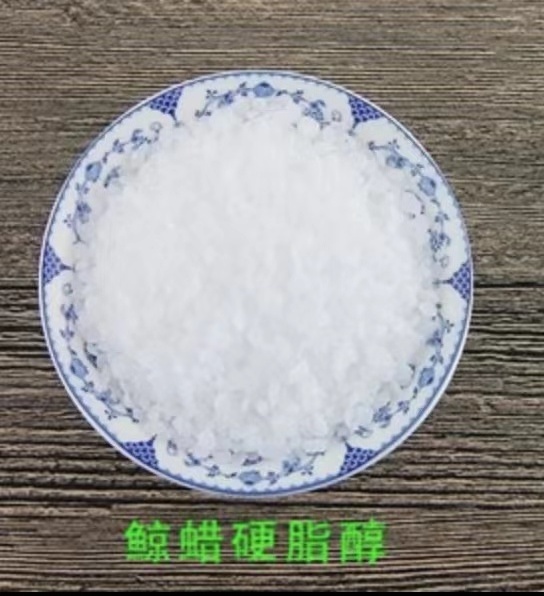 Cosmetic emulsifier C16-C18 Alkyl alcohol ethoxylate Ceteareth-25 ceteareth 25 CAS 68439-49-6