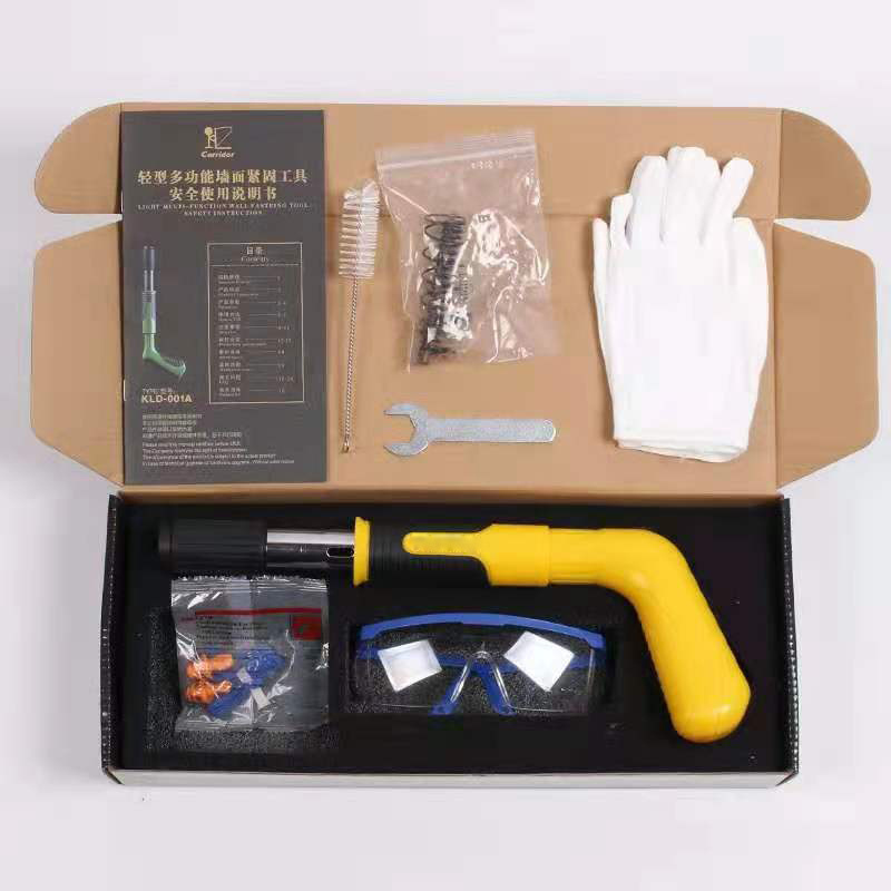 Low Noise Reduction Claw Manual Integrated Nail Gun Mini Ceiling Tool