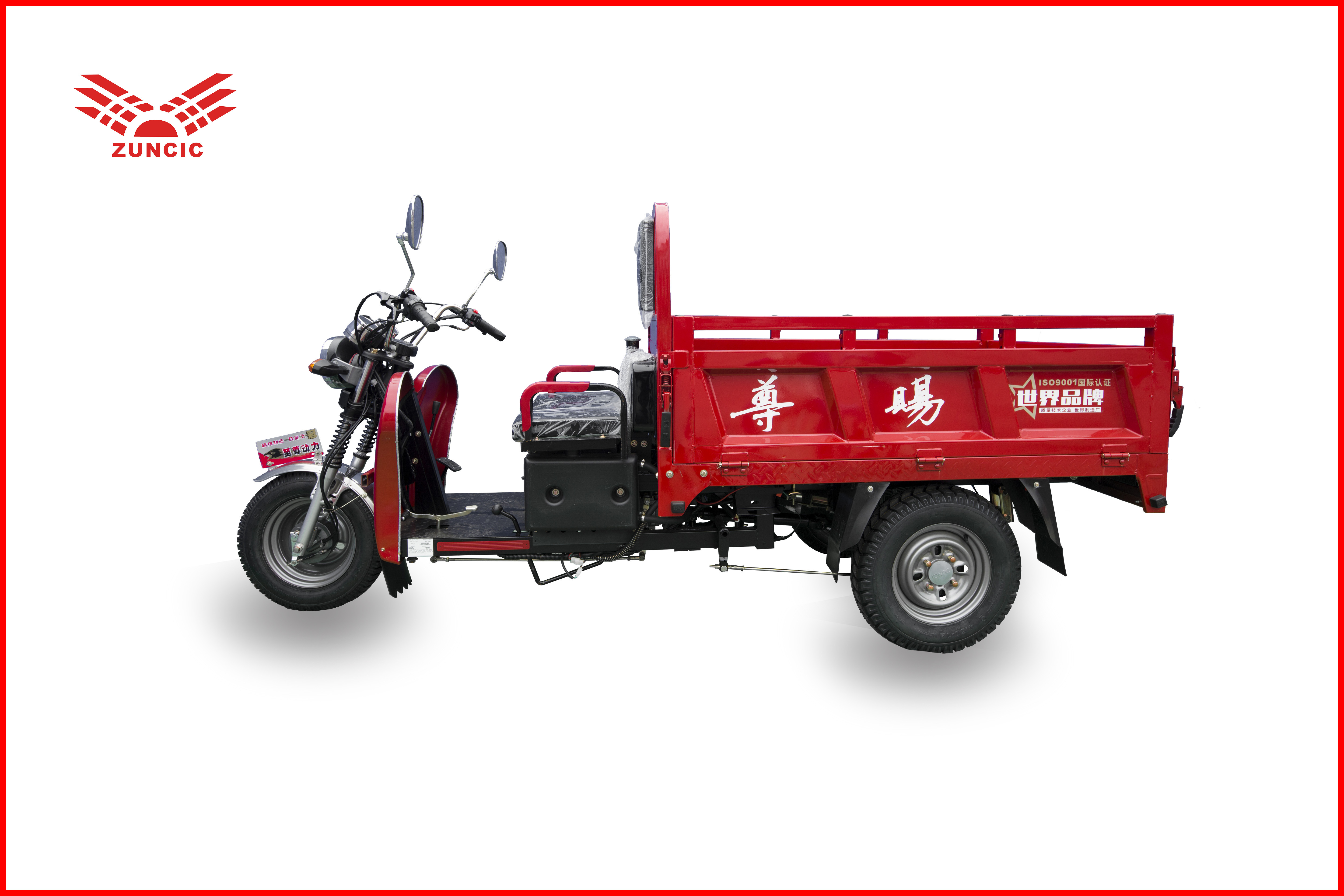 Truck Cargo 3wheels Motorcycle Tricycle Body Clearance Customized Power Wheels