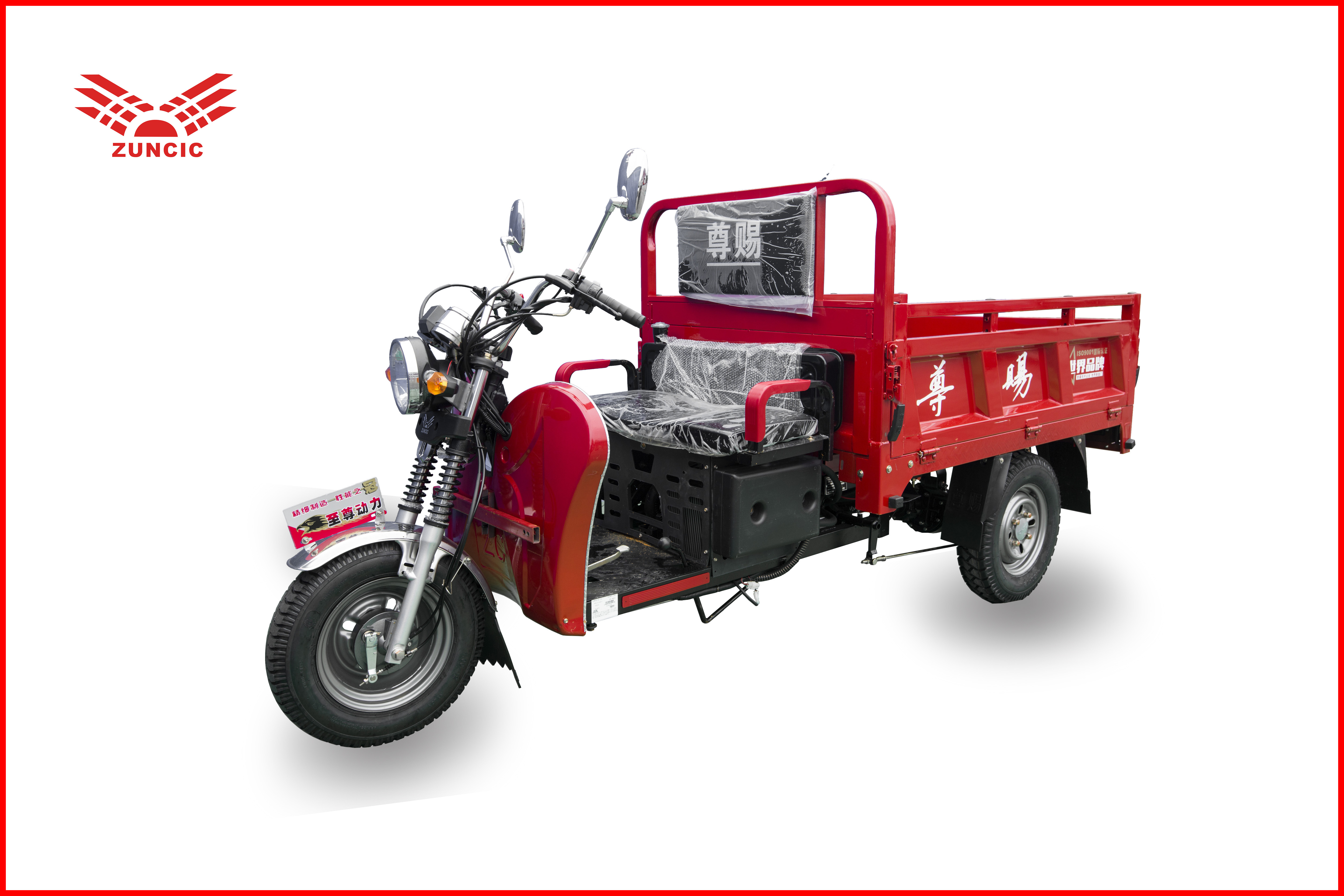 Truck Cargo 3wheels Motorcycle Tricycle Body Clearance Customized Power Wheels