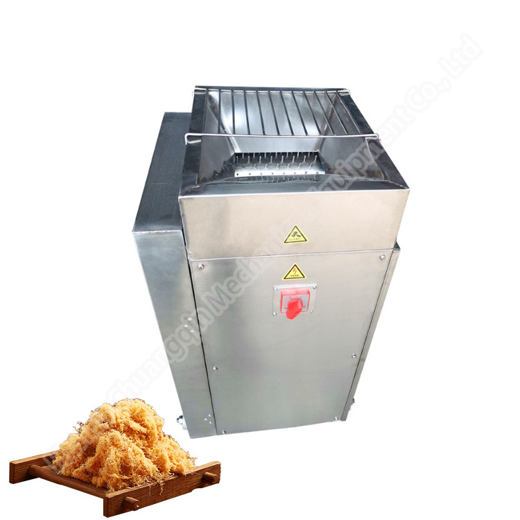 Meat shredder automatic cooked chicken meat beef floss shredder cooked meat shredding machine