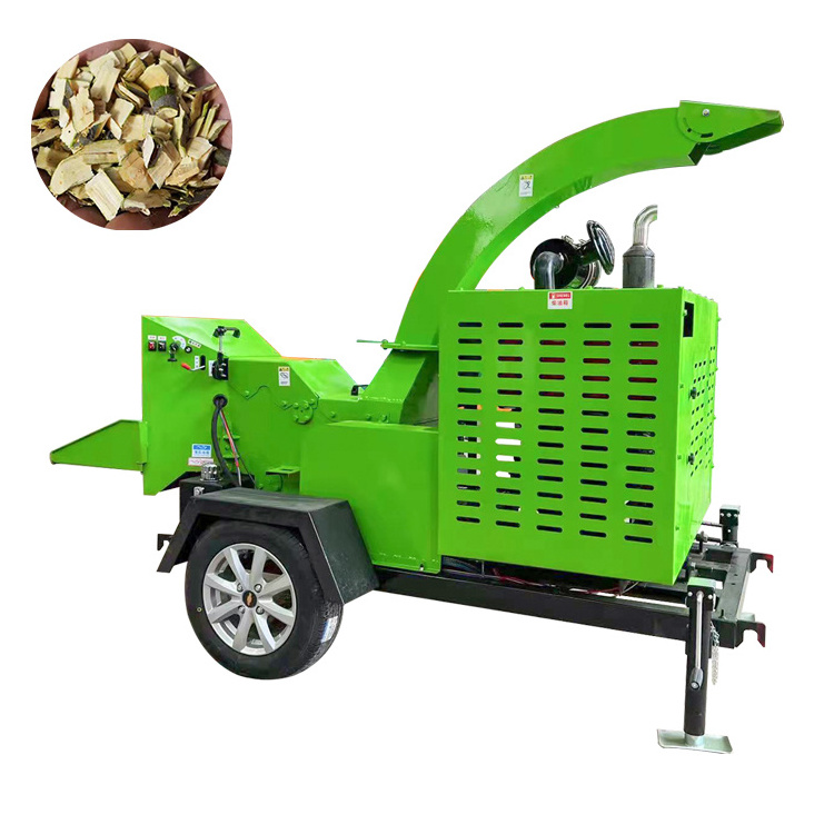 Garden wood chipper shredder small garden wood chipper shredder electric wood chip crusher for sale