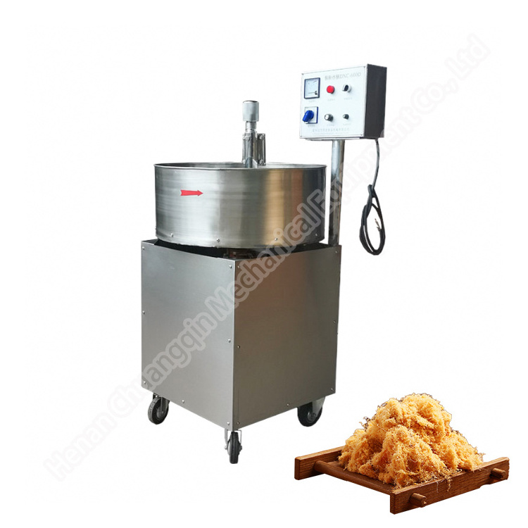 Shredded fish and meat dry cooker pan meat floss frying machine