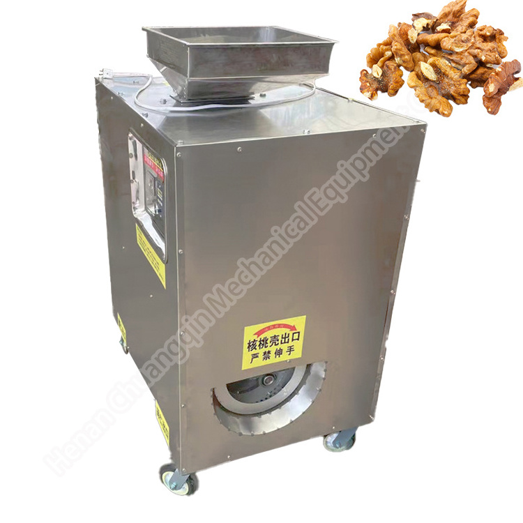 Multifunctional Walnut Kernel Nut And Shell Separating Machine with low price