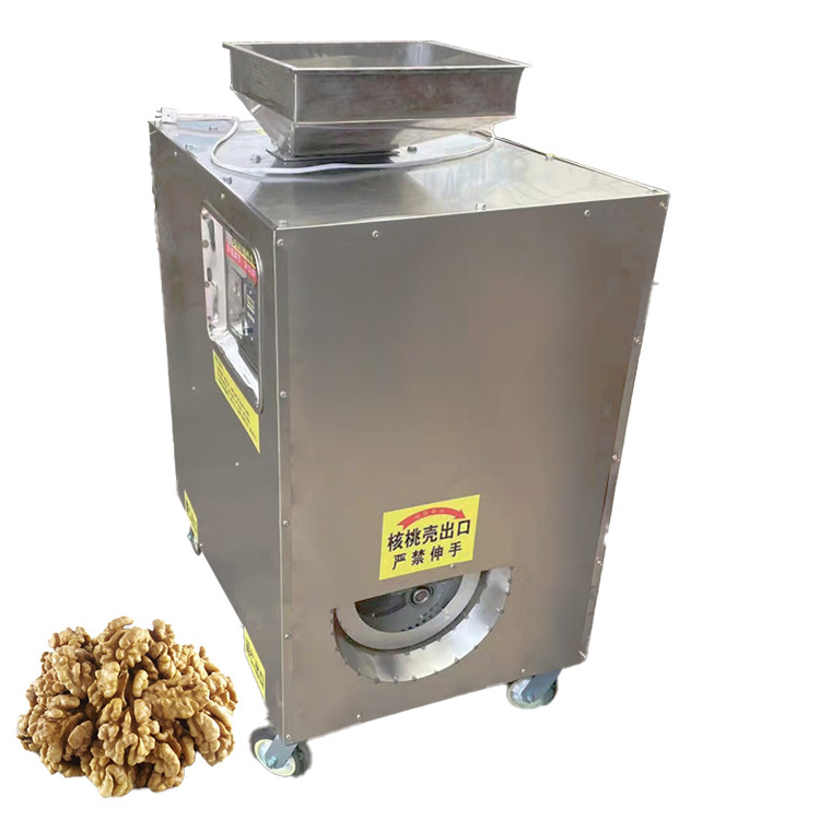 Multifunctional Walnut Processing Machine with high quality