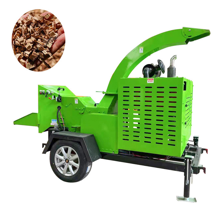 Garden wood chipper shredder small garden wood chipper shredder electric wood chip crusher for sale