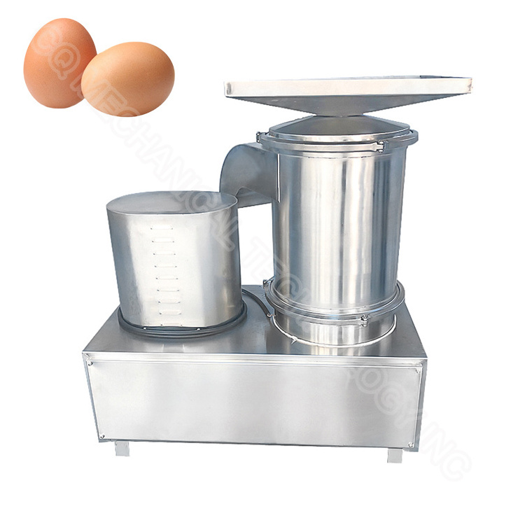 Centrifugal Stainless Steel Crusher Shell Cracker Industrial Egg Breaker Machine