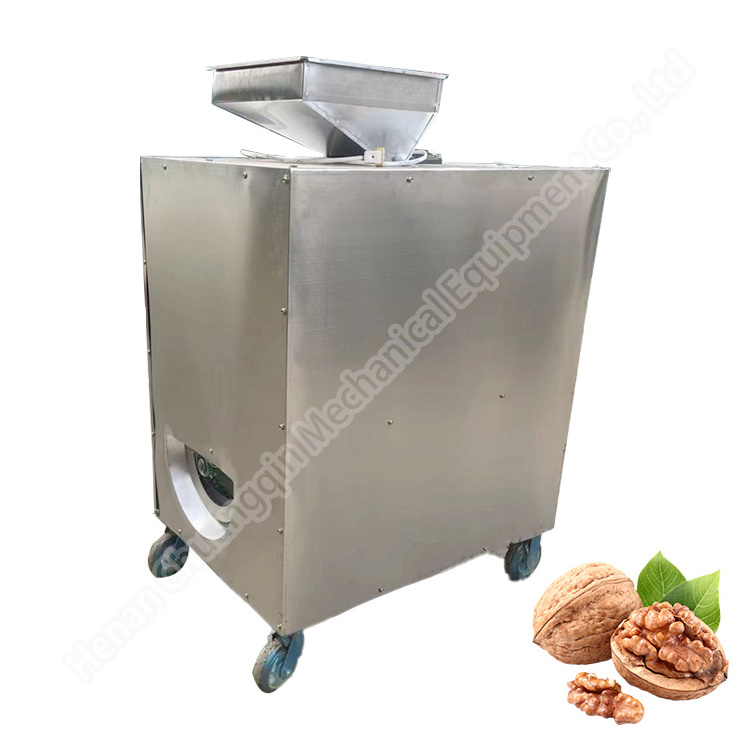 Professional Walnut Shell Cracking Machine To Get Kernel with low price