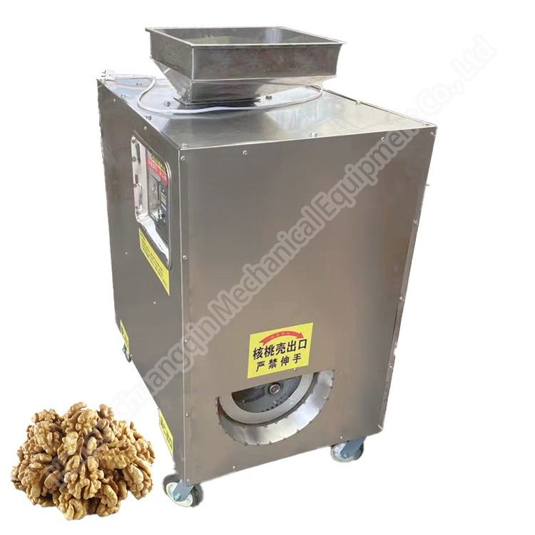 Hot selling Pecan Machine Walnut Sheller with great price