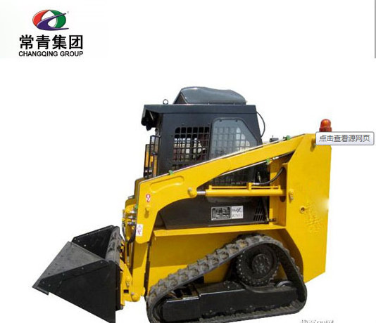 Factory Supply mini skid steer loader wheel loader With Angle Broom Snow Blower Attachment