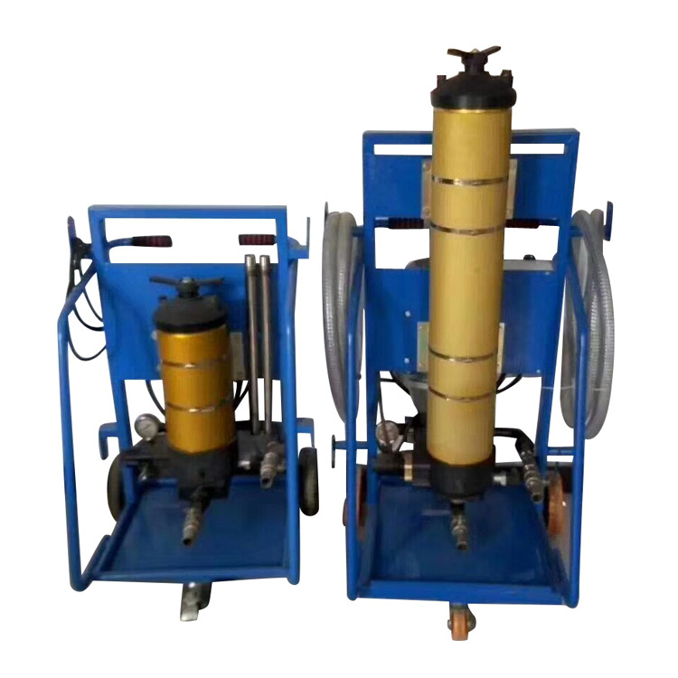 FLUC Small Light Portable Oil Filtration And Feeding Machine oil filtration unit