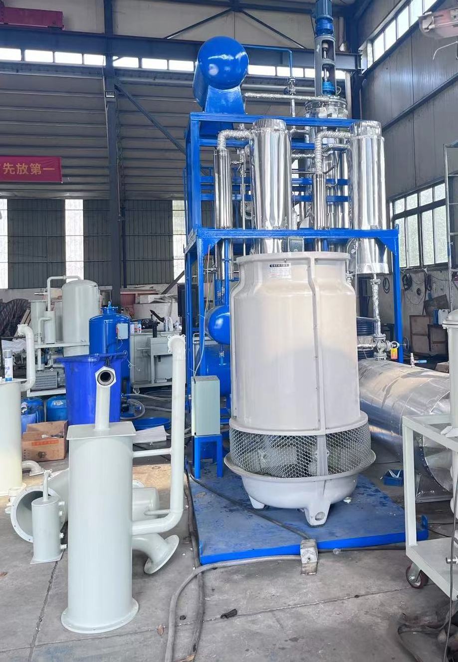 MEIHENG ZLS series Mini Oil Refinery to Make Clean Diesel from Used Oil