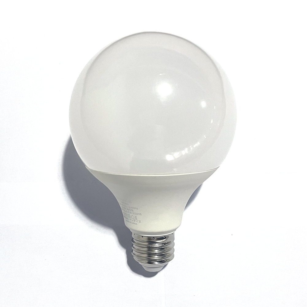 3W High Lumen Bright Light Less Watts Cool White G25 LED Light Bulb for Vanity Mirror Decoration with 1 inch Edison Screw