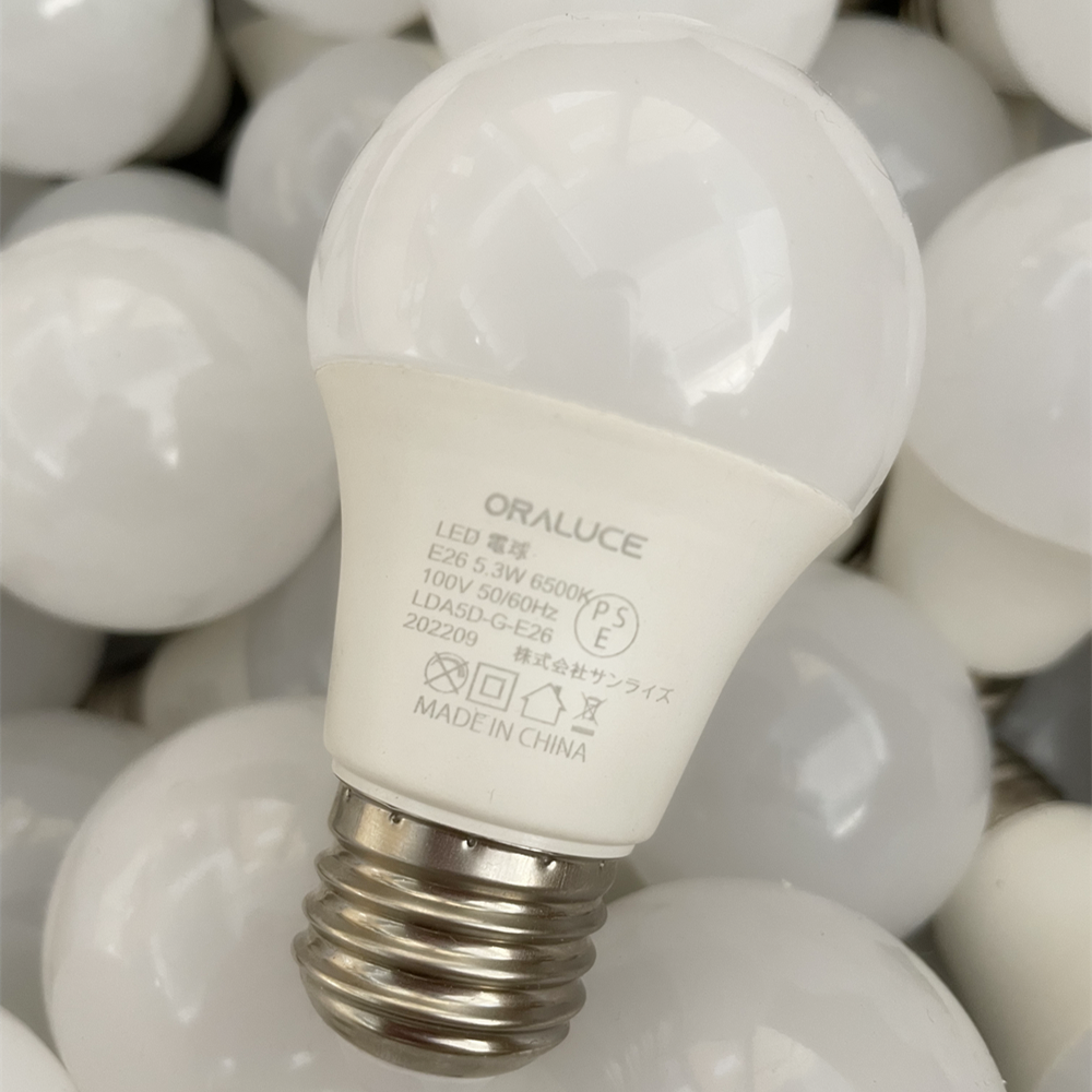 LED Bulb A19 A60 E27 Base 7W 9W 12W Ready to Ship High Quality Light Bulb LED Lamp 6000K Daylight ZhongShan Supplier