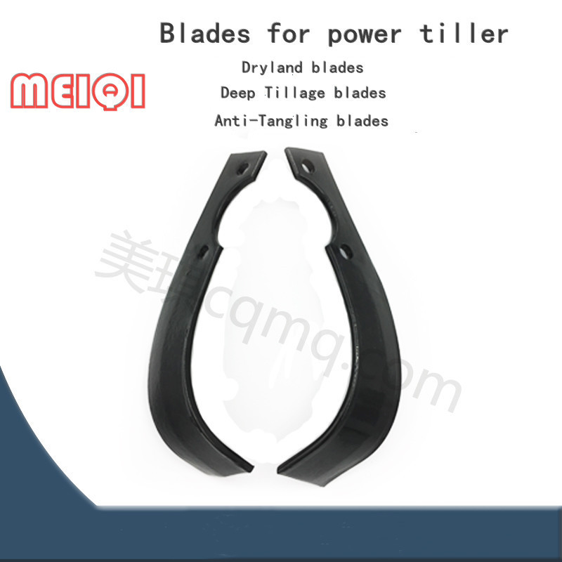 mini tiller dry land rotary tiller dozer blades for tractor wheat combine harvester blades