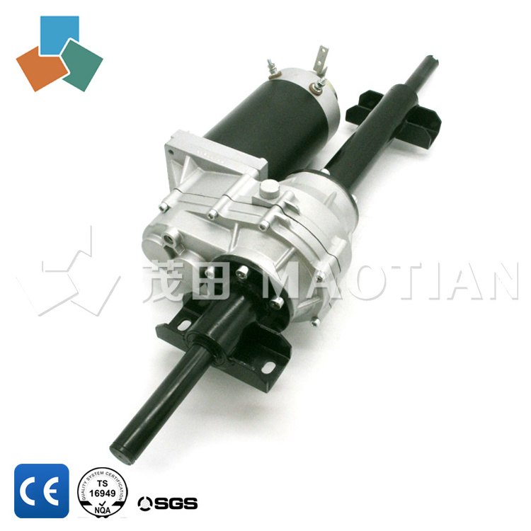 high torque electric scooter transaxle MT23 36V/48V 1200w / electric car axle / brushless dc motor lawn mower motor