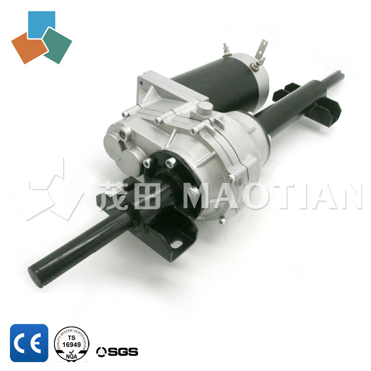 high torque electric scooter transaxle MT23 36V/48V 1200w / electric car axle / brushless dc motor lawn mower motor