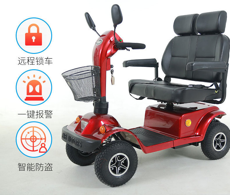 48V 20Ah off road 4 wheel two seat 500W electric power mobility scooter for seniors adult and disabled