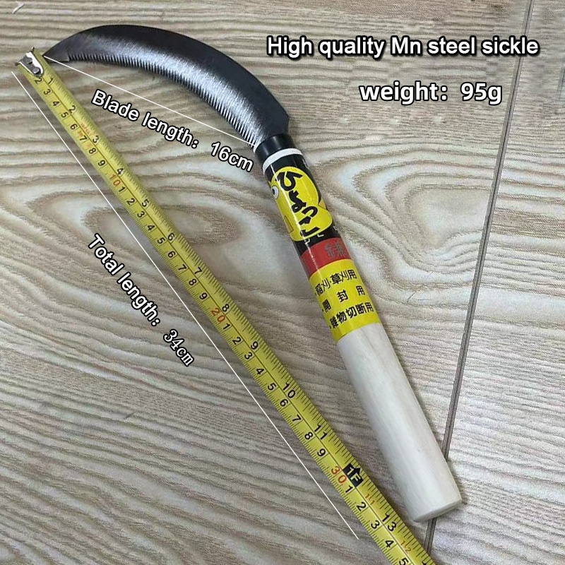 High quality solid wood handle 65 Mn steel sickle Outdoor agricultural serrated Japanese sickle