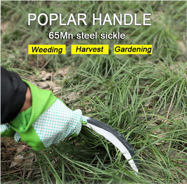 High quality solid wood handle 65 Mn steel sickle Outdoor agricultural serrated Japanese sickle