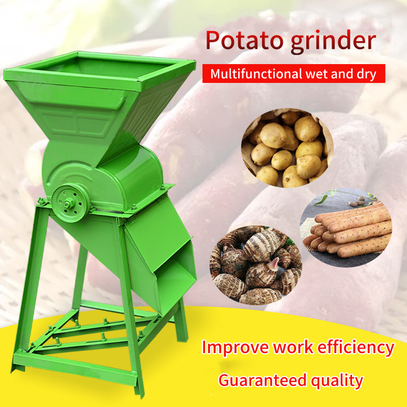 Multifunctional flour mill household potato starch machine potato lotus root flour mill ginger refiner taro grinder