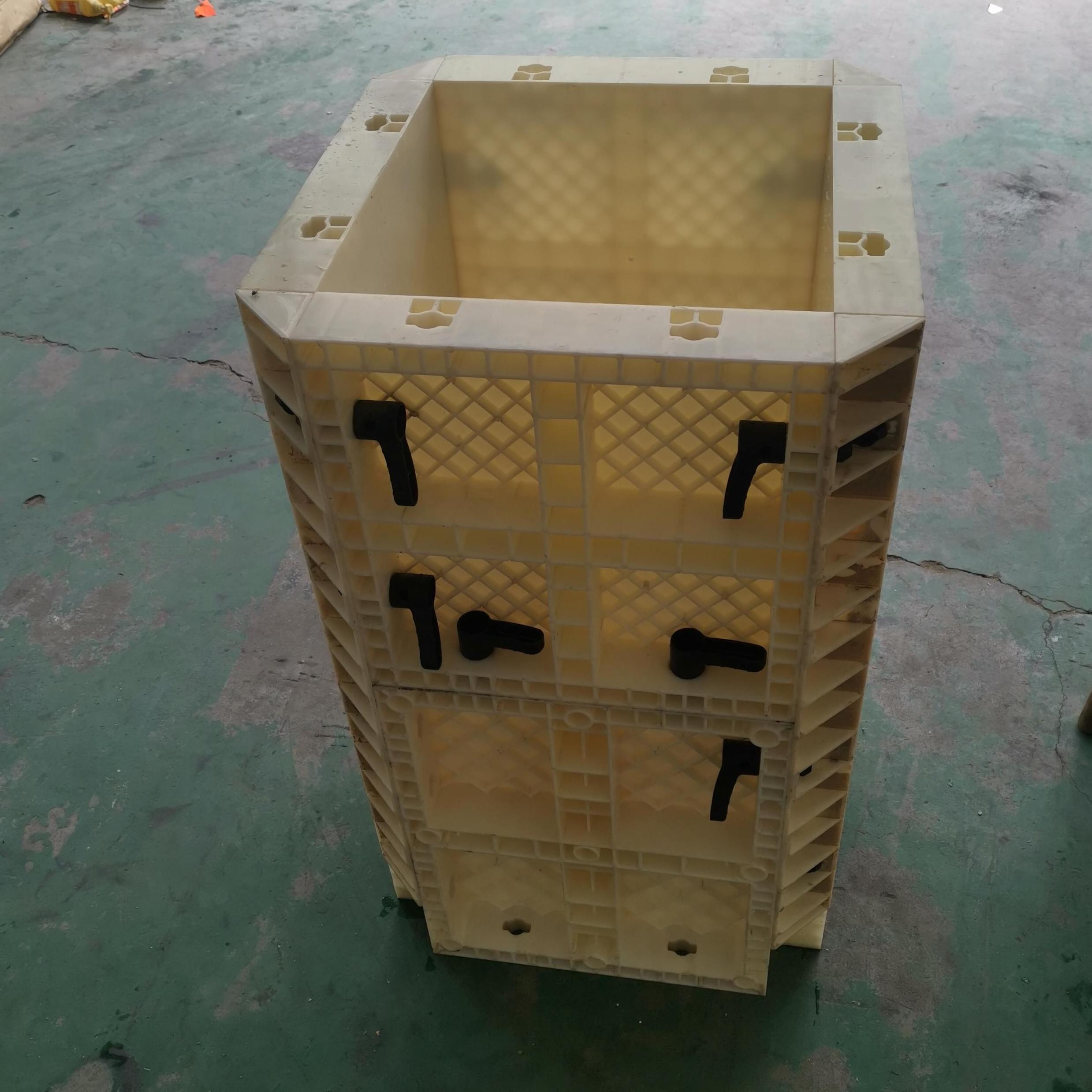 Plastic PP fiberglass mold for cast-in-place concrete