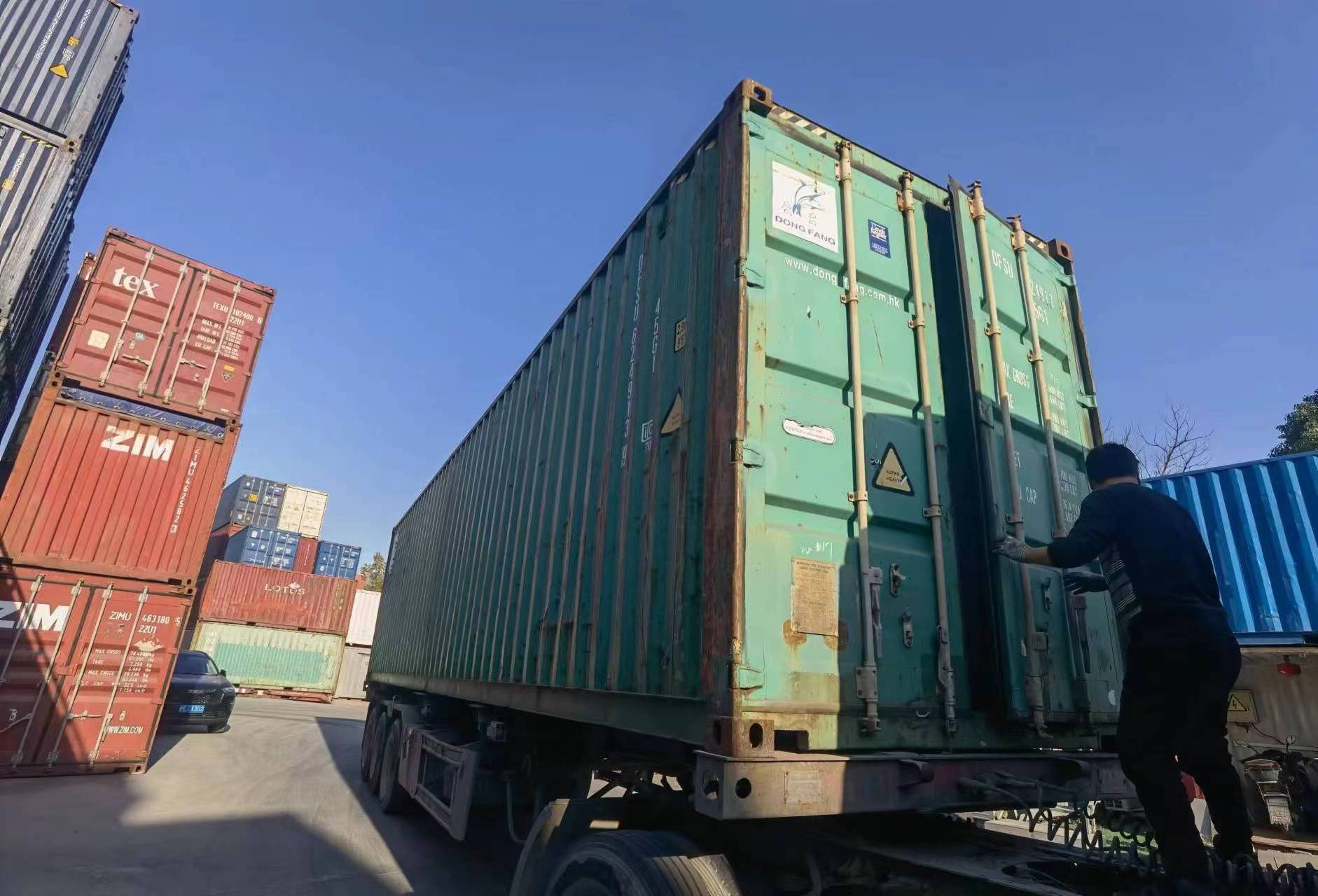 20GP New or used Standard shipping container 40 feet storage shipping containers for rent or sale