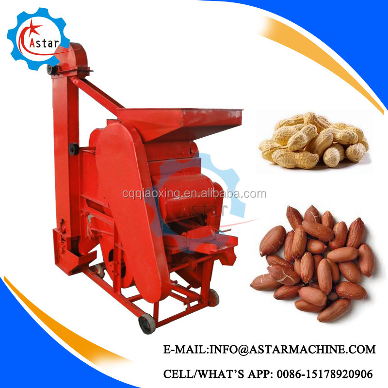 Ce approve pecan shelling equipment machinery