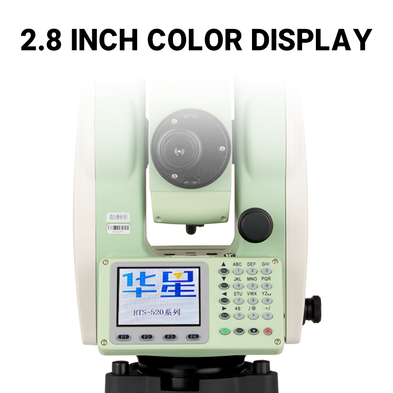 Hi-Target 800M Reflectorless HTS-520L8 Color Screen surveying equipment with blue tooth Total Station