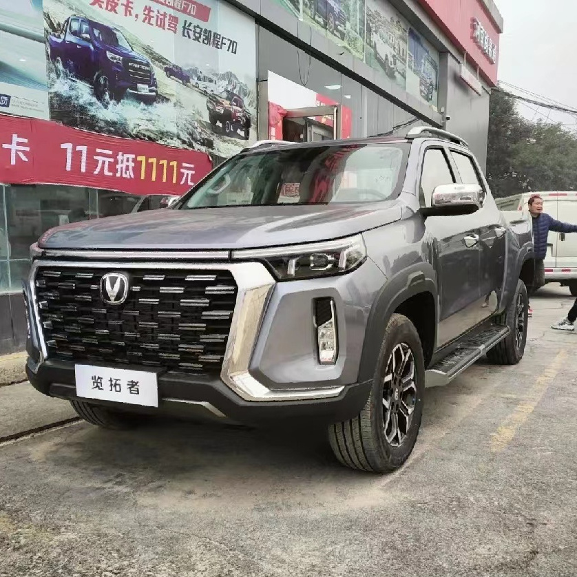 2024 Changan lantuozhe electric EV pickup truck high speed 4wd with extended range new energy vehicles cargo transportation