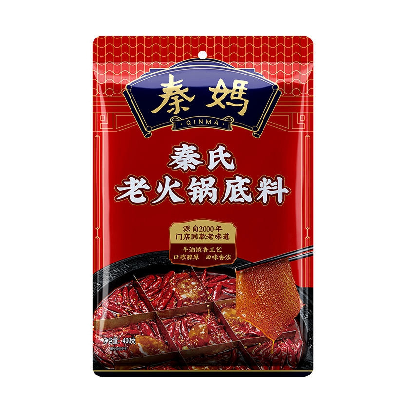 Hot Selling Classic Sichuan Mala Hotpot Seasoning Restaurant And Home Wholesale Hotpot Condiment Butter Hotpot Soup Base