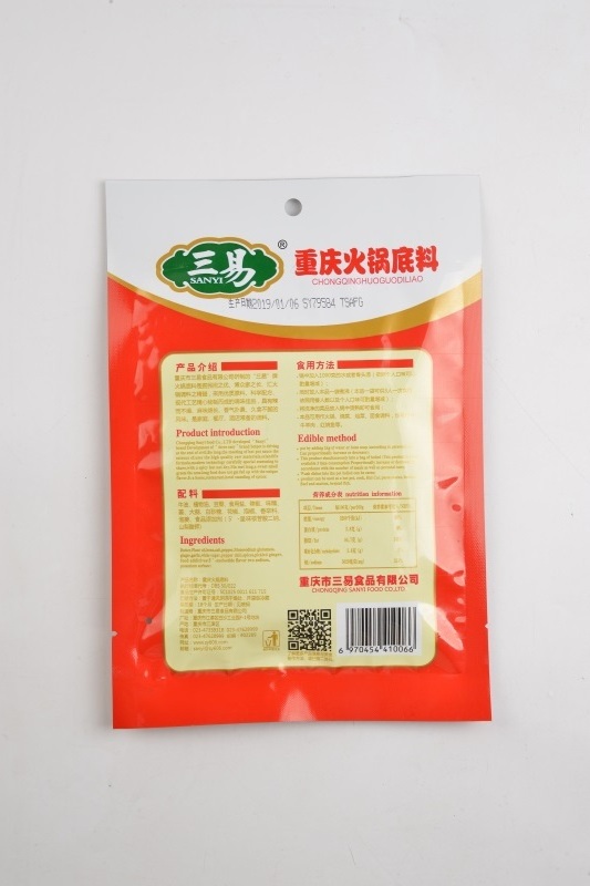 Factory Chinese Food Halal Hot Pot Base Material Mala Spicy Hotpot Spicies Seasoning Soup Base Instant Cooking Hot Pot Condiment