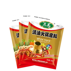 Halal Vegetable Oil Wholesale Chinese Manufacturer Food Instant Cooking Sauce Hot Pot Base Hot Pot Chinese Hotpot Seasonings