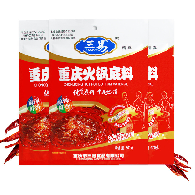 Wholesale Retail Spicy Hotpot Sauce Beef Oil Hot Pot Soup Base Cooking Condiments 150g Instant Hotpot Beef Tallow Spicy Sauce