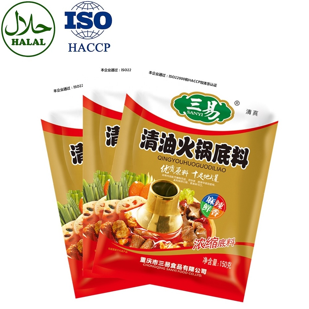 Halal Vegetable Oil Wholesale Chinese Manufacturer Food Instant Cooking Sauce Hot Pot Base Hot Pot Chinese Hotpot Seasonings