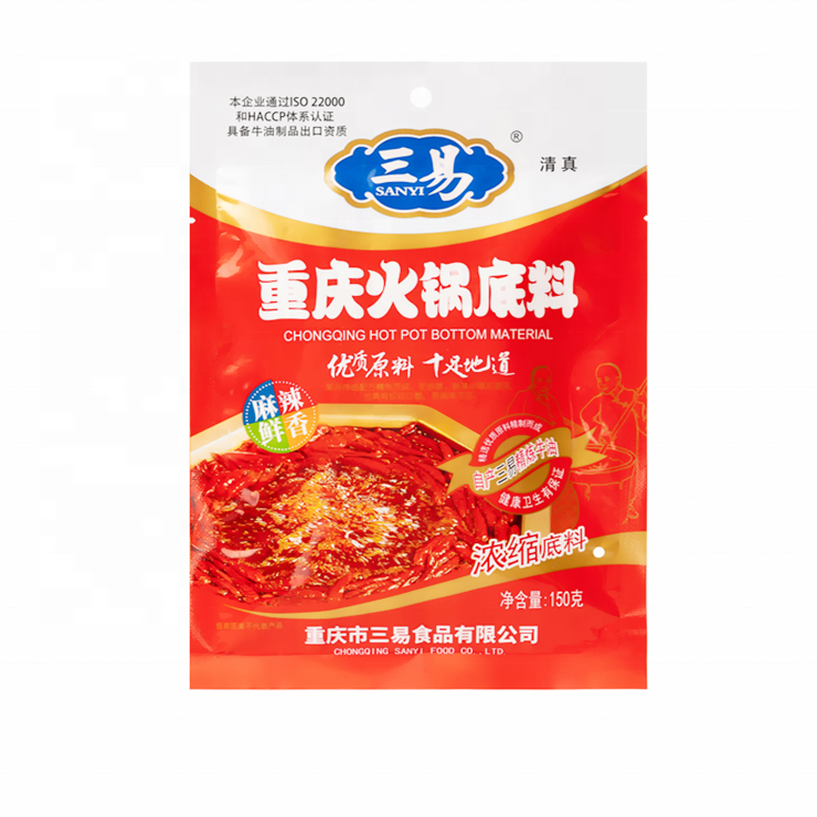 Factory Chinese Food Halal Hot Pot Base Material Mala Spicy Hotpot Spicies Seasoning Soup Base Instant Cooking Hot Pot Condiment