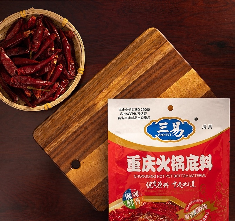 Factory Chinese Food Halal Hot Pot Base Material Mala Spicy Hotpot Spicies Seasoning Soup Base Instant Cooking Hot Pot Condiment