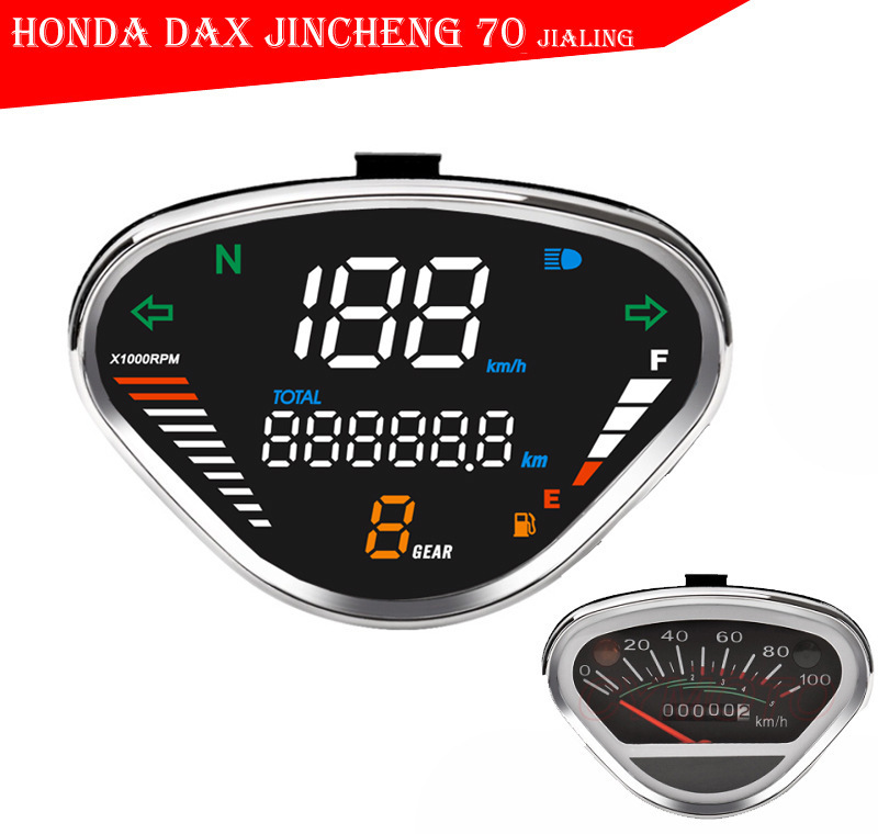 Suitable for Honda DAX CT50 motorcycle giraffe 70 monkey digital instrument assembly with speed modification table