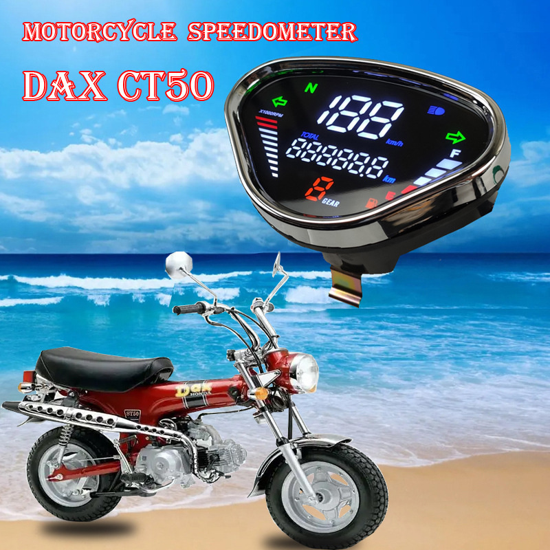 Suitable for Honda DAX CT50 motorcycle giraffe 70 monkey digital instrument assembly with speed modification table