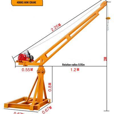 500kg mini crane lifting 200kg small portable crane with 220v electric hoist