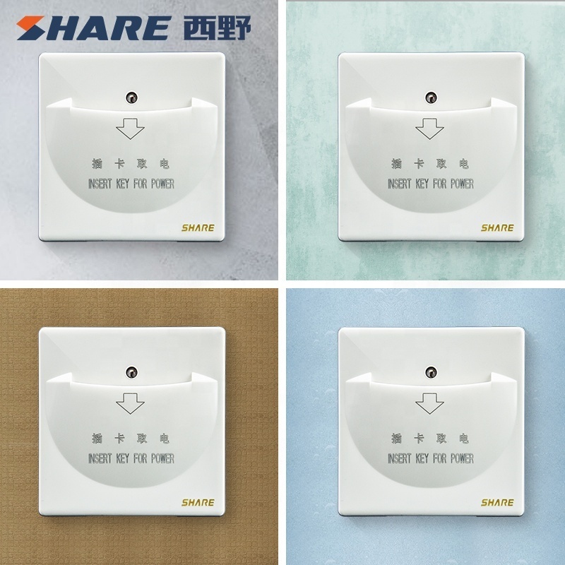 Chognqing Factory white Pop Key Card Power Socket Wall Switch hotel key card switch For Hotel 86mm*86mm(low frequency)