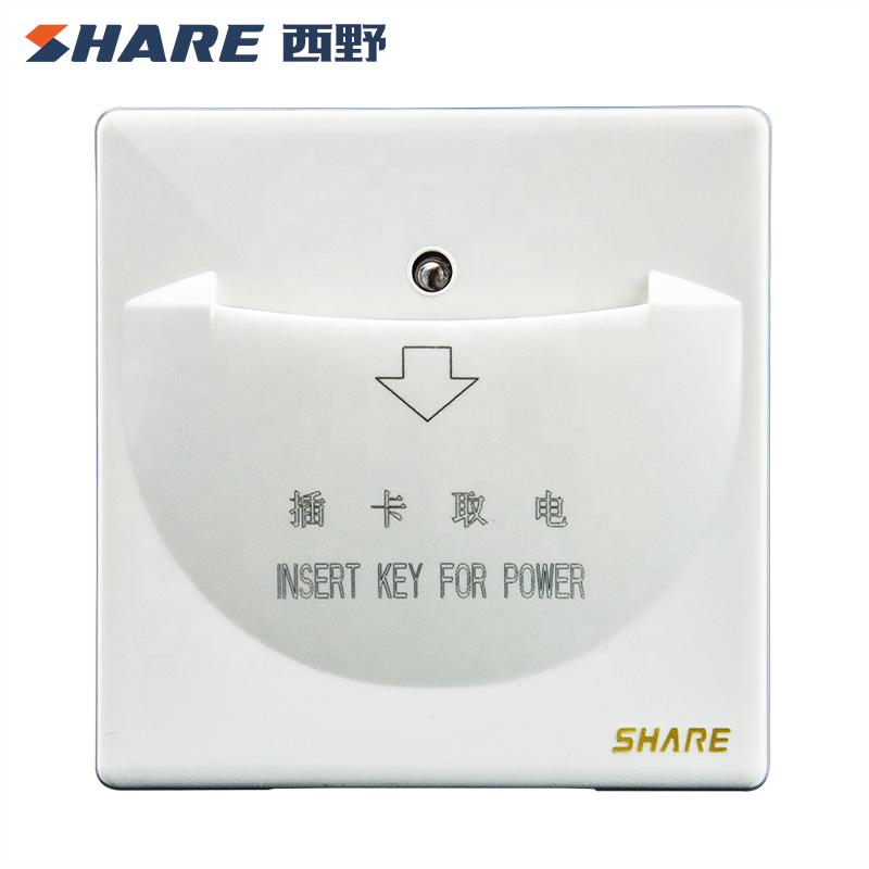 Chognqing Factory white Pop Key Card Power Socket Wall Switch hotel key card switch For Hotel 86mm*86mm(low frequency)