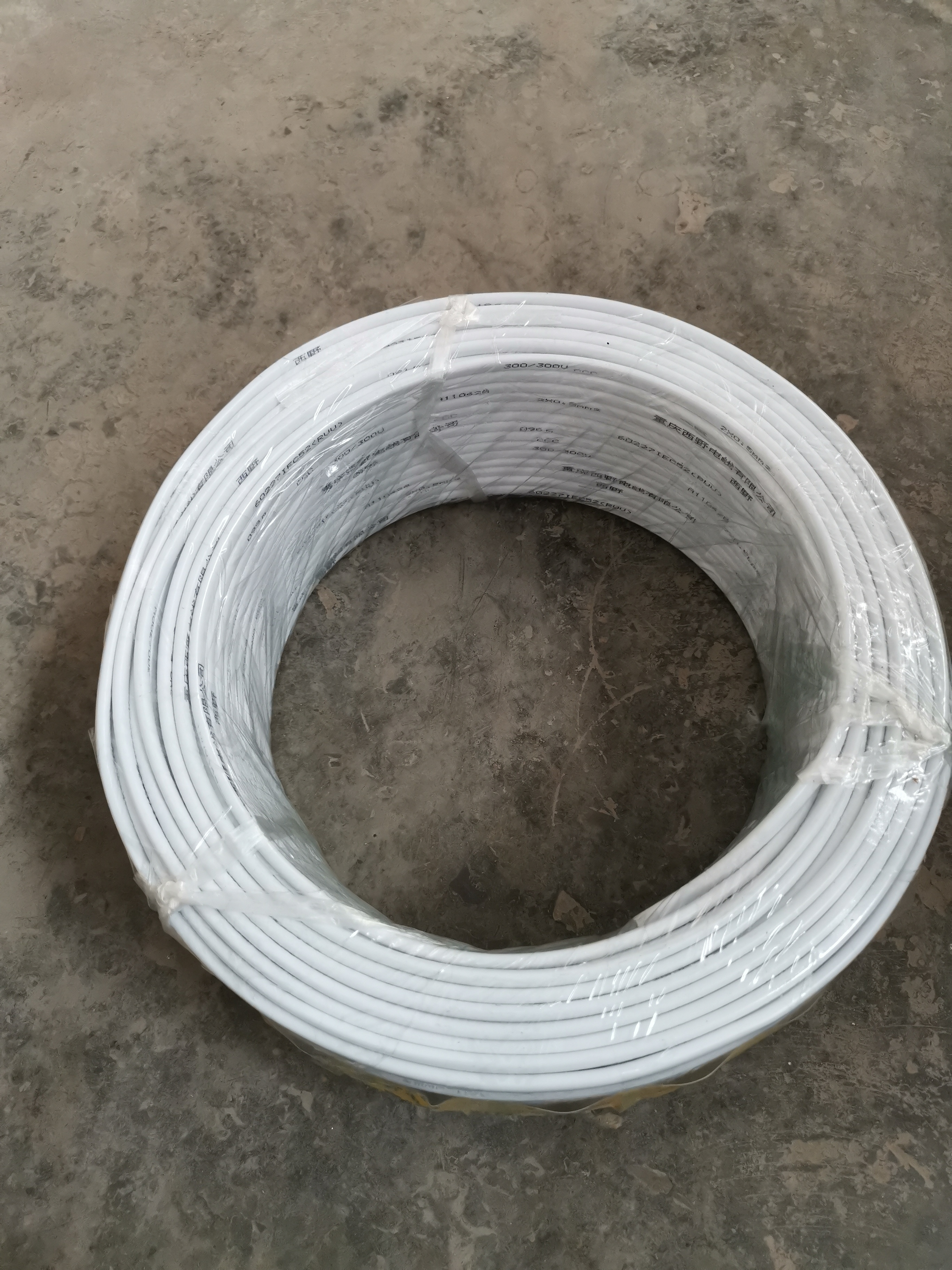 Factory Price Copper Conductor RVV Cable Insulation Wire 2 Two Core 0.5/0.75/1.0/1.5/2.5/4.0/6.0 AC 450/750V With White Color