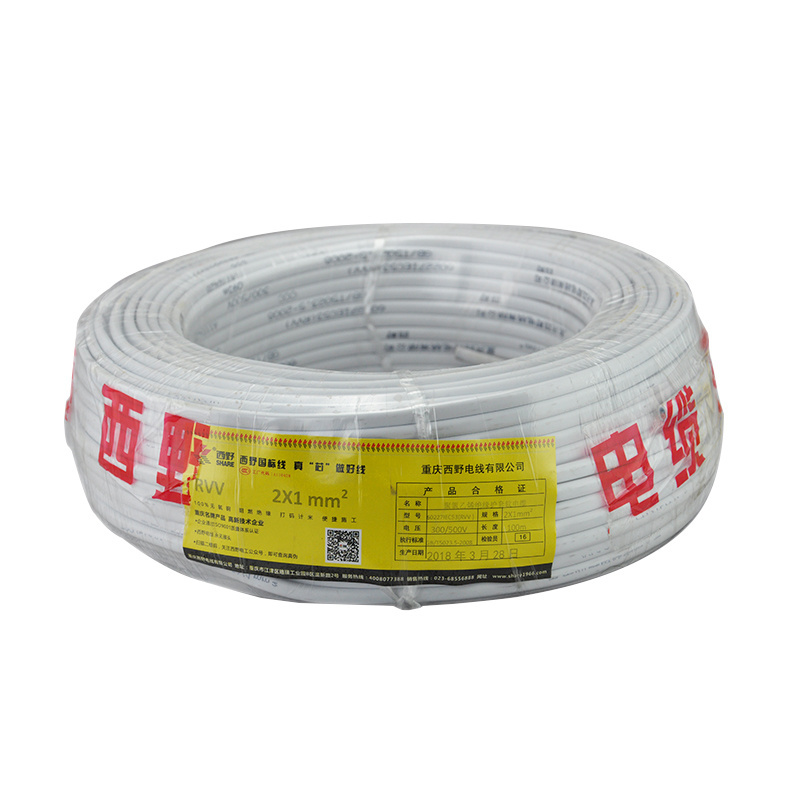 Factory Price Copper Conductor RVV Cable Insulation Wire 2 Two Core 0.5/0.75/1.0/1.5/2.5/4.0/6.0 AC 450/750V With White Color