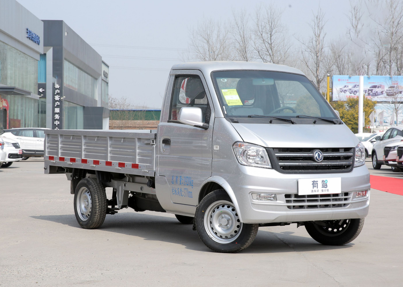 2024 Dongfeng mini trucks xiaokang k01 4x2 pickup chinese mini Light Truck cheap price for sale