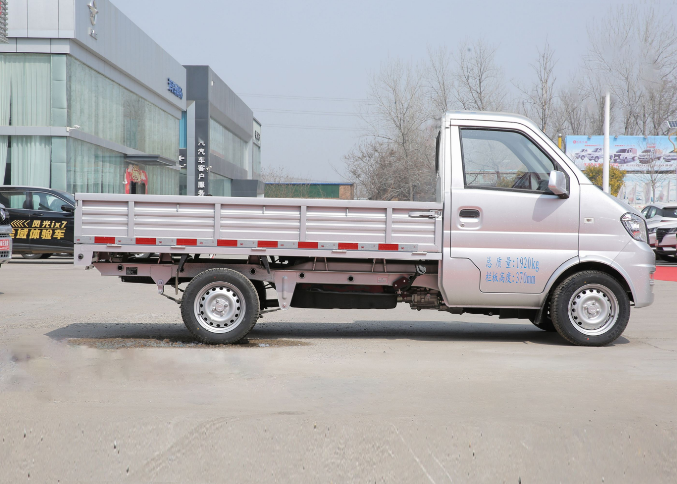 2024 Dongfeng mini trucks xiaokang k01 4x2 pickup chinese mini Light Truck cheap price for sale