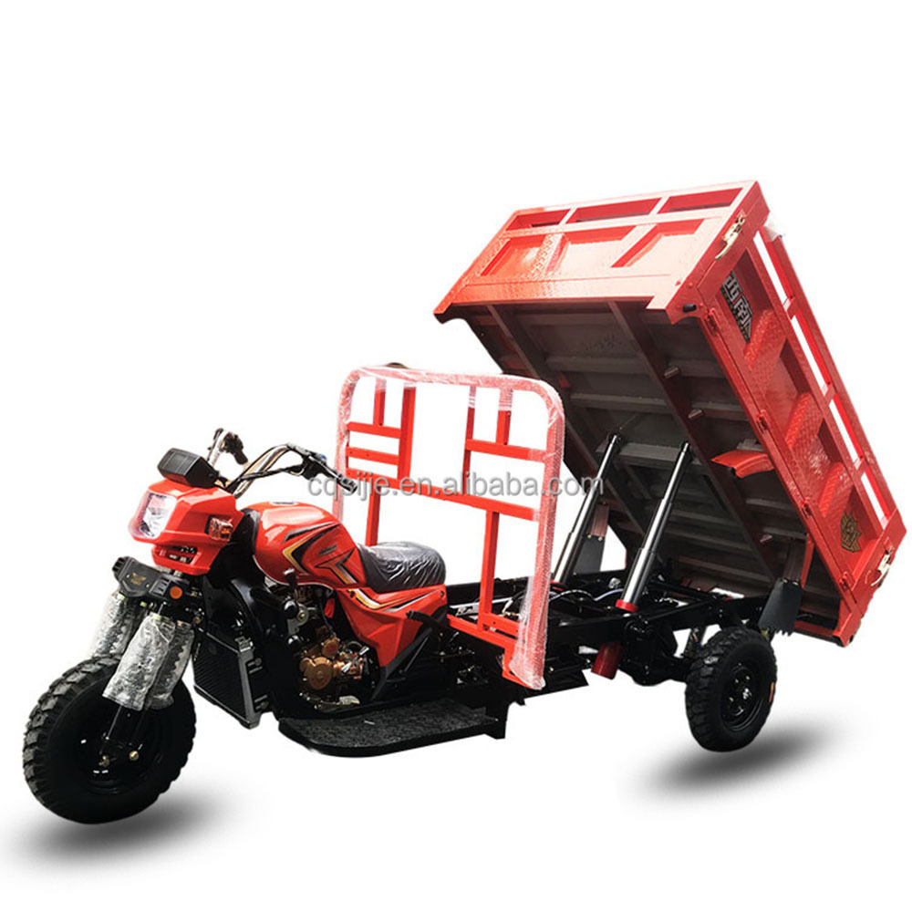 Top quality  250cc/300cc  tricycle tipper motorized three wheel motorcycle gasoline moto cargas triciclo de carga