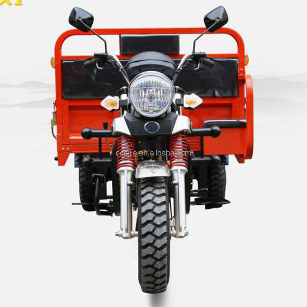 Powerful zongshen or lifan 150cc engine 3 wheel trike three wheel cargo motorcycle