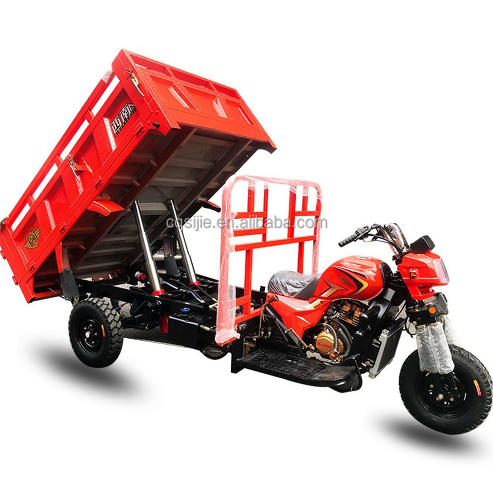 Top quality  250cc/300cc  tricycle tipper motorized three wheel motorcycle gasoline moto cargas triciclo de carga